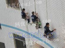 防水材料批發 承攬防水材料施工 墻體保溫防水工程