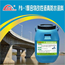 fyt 1橋面防水涂料中國路橋防水領(lǐng)先品牌