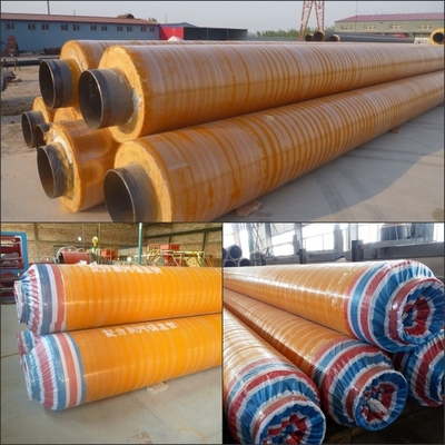 佛山聚氨酯復(fù)合保溫管價格-天津市樹輝鋼管