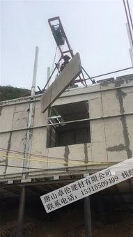 【輕質水泥隔墻板,保溫、防火、防水,廠家低價批發,全國上門送貨,包過工程驗收】-