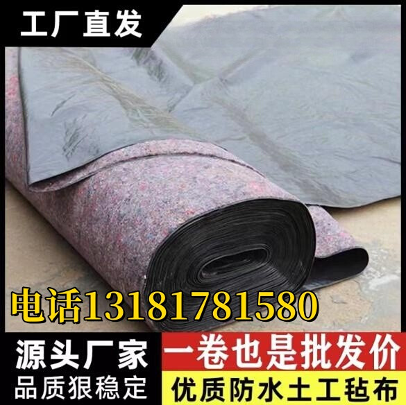 一布一膜 防水防滲的多面手，從工程基礎(chǔ)到養(yǎng)殖大棚的守護(hù)者